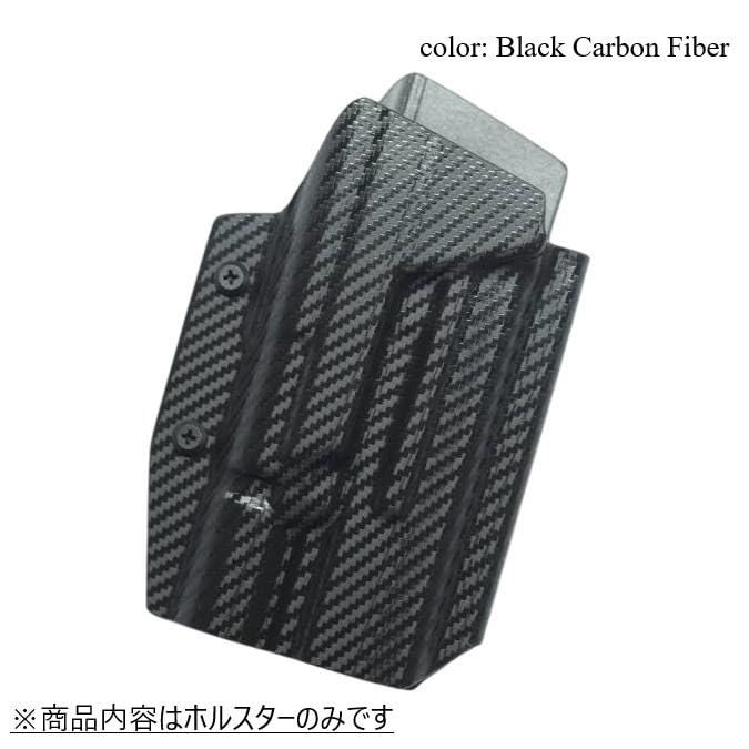Amazon.co.jp: 六七五 HK45 X300U ライト 専用 カイデックス